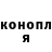 ТГК концентрат Natalia Zakharash