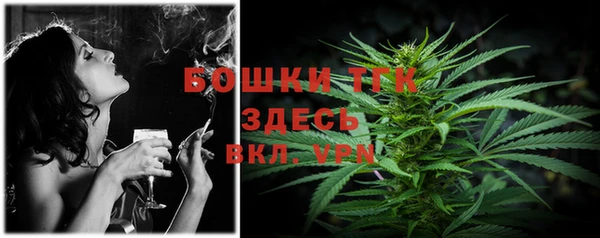 COCAINE Приозерск