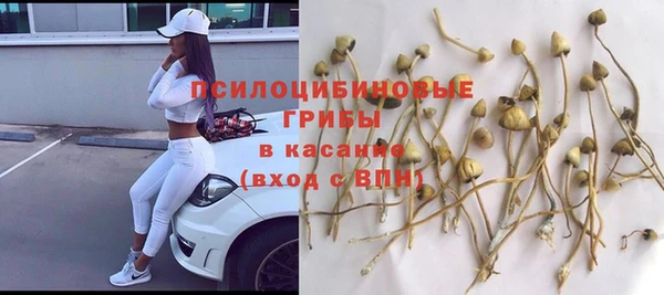 COCAINE Приозерск