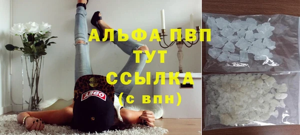 гашиш Пролетарск