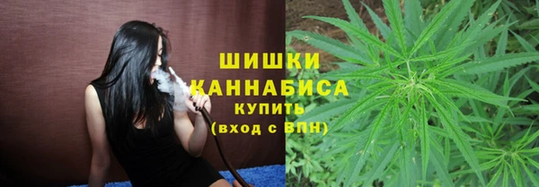 гашиш Пролетарск