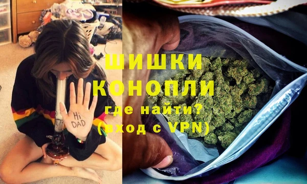 COCAINE Приозерск