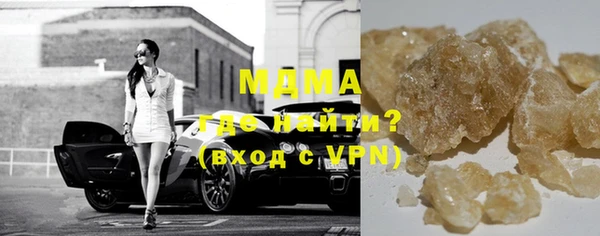 COCAINE Приозерск