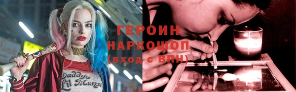 COCAINE Приозерск
