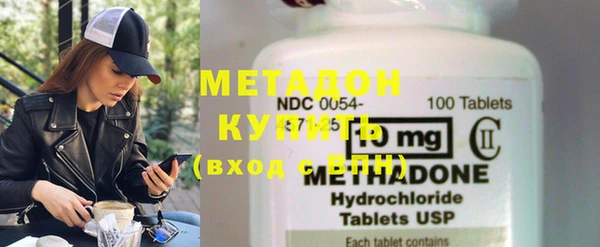 COCAINE Приозерск