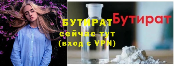 COCAINE Приозерск