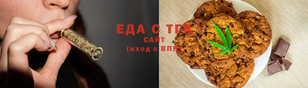 COCAINE Приозерск