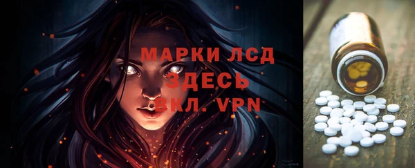 гашиш Пролетарск
