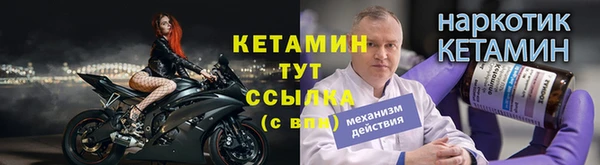 гашиш Пролетарск