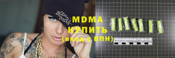 COCAINE Приозерск