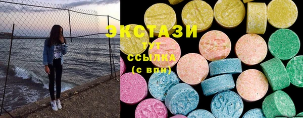 гашиш Пролетарск