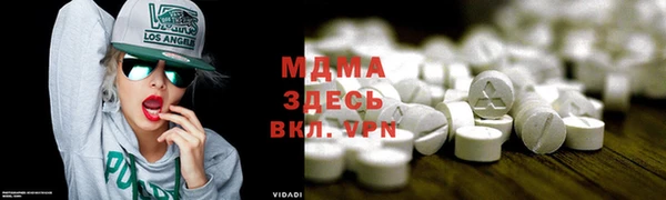 гашиш Пролетарск