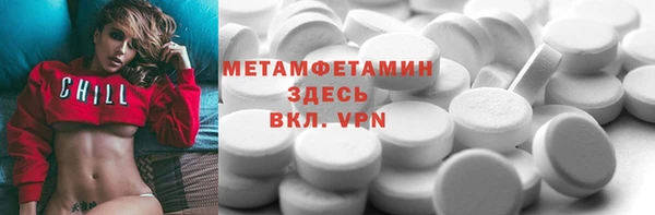 гашиш Пролетарск