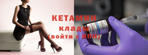 гашиш Пролетарск