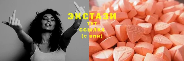 Альфа ПВП Покровск