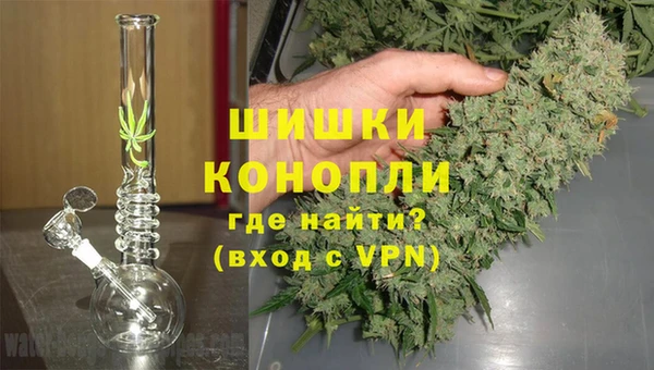 гашиш Пролетарск