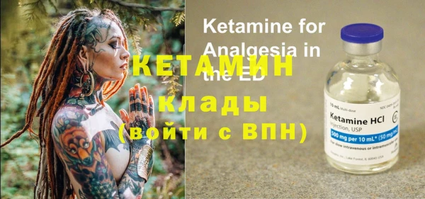 гашиш Пролетарск