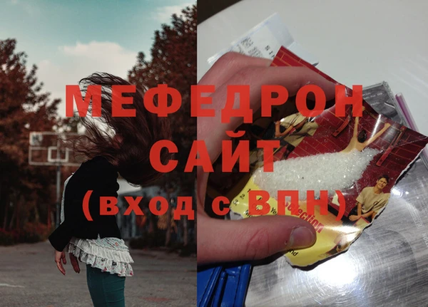 COCAINE Приозерск