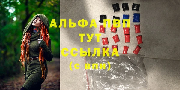 COCAINE Приозерск