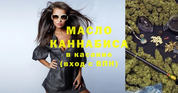 COCAINE Приозерск