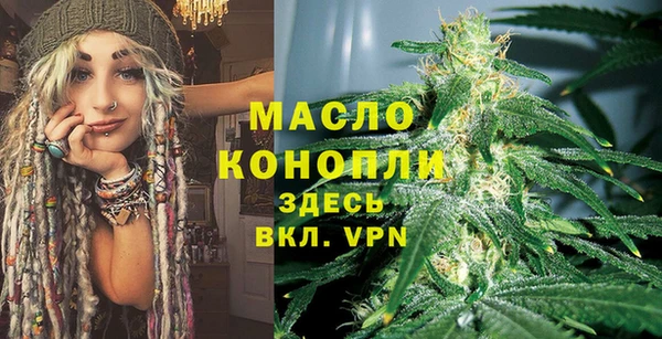 гашиш Пролетарск