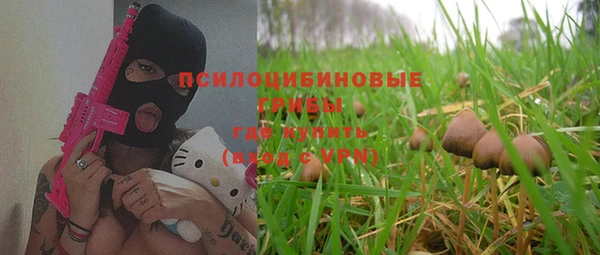COCAINE Приозерск
