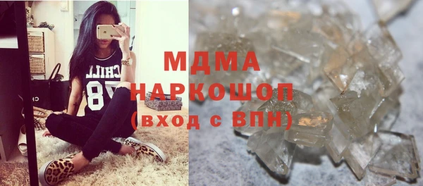 COCAINE Приозерск
