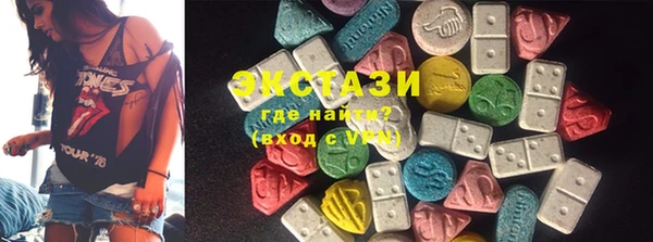гашиш Пролетарск