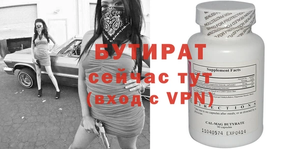 винт Покров