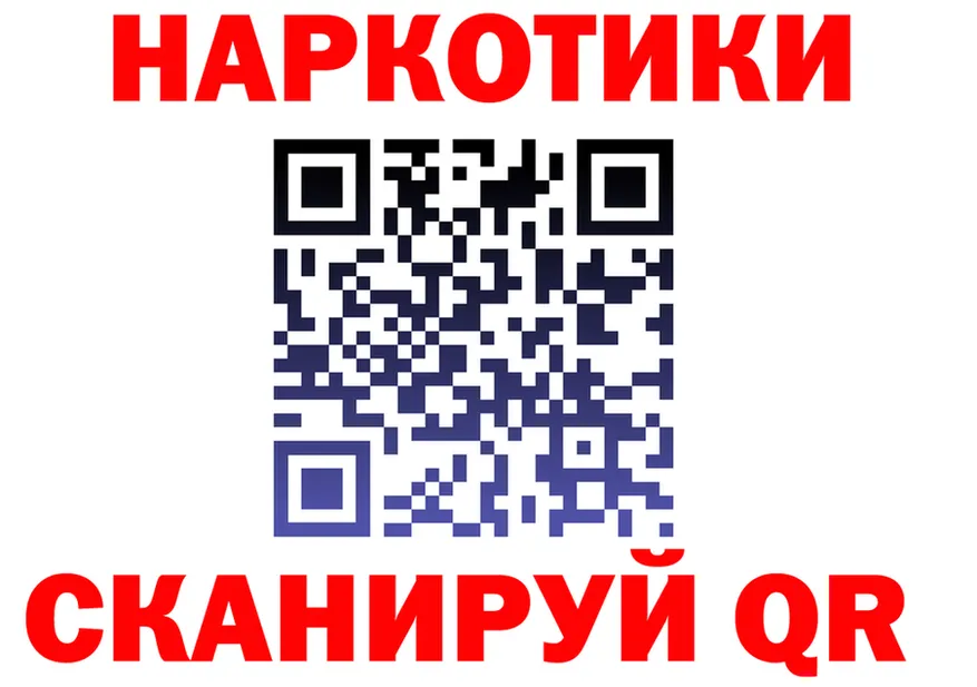 Меф 4 MMC зеркало shop KRAKEN Томари