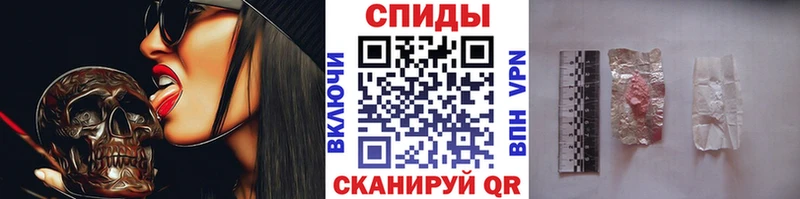 МЕТАМФЕТАМИН Декстрометамфетамин 99.9%  Томари 